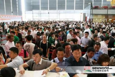 CISMA2017，爆滿(mǎn)or報(bào)滿(mǎn)？